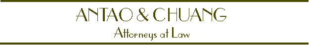 エンテオ & ツァン法律事務所 ANTAO & CHUANG, Attorneys at Law
